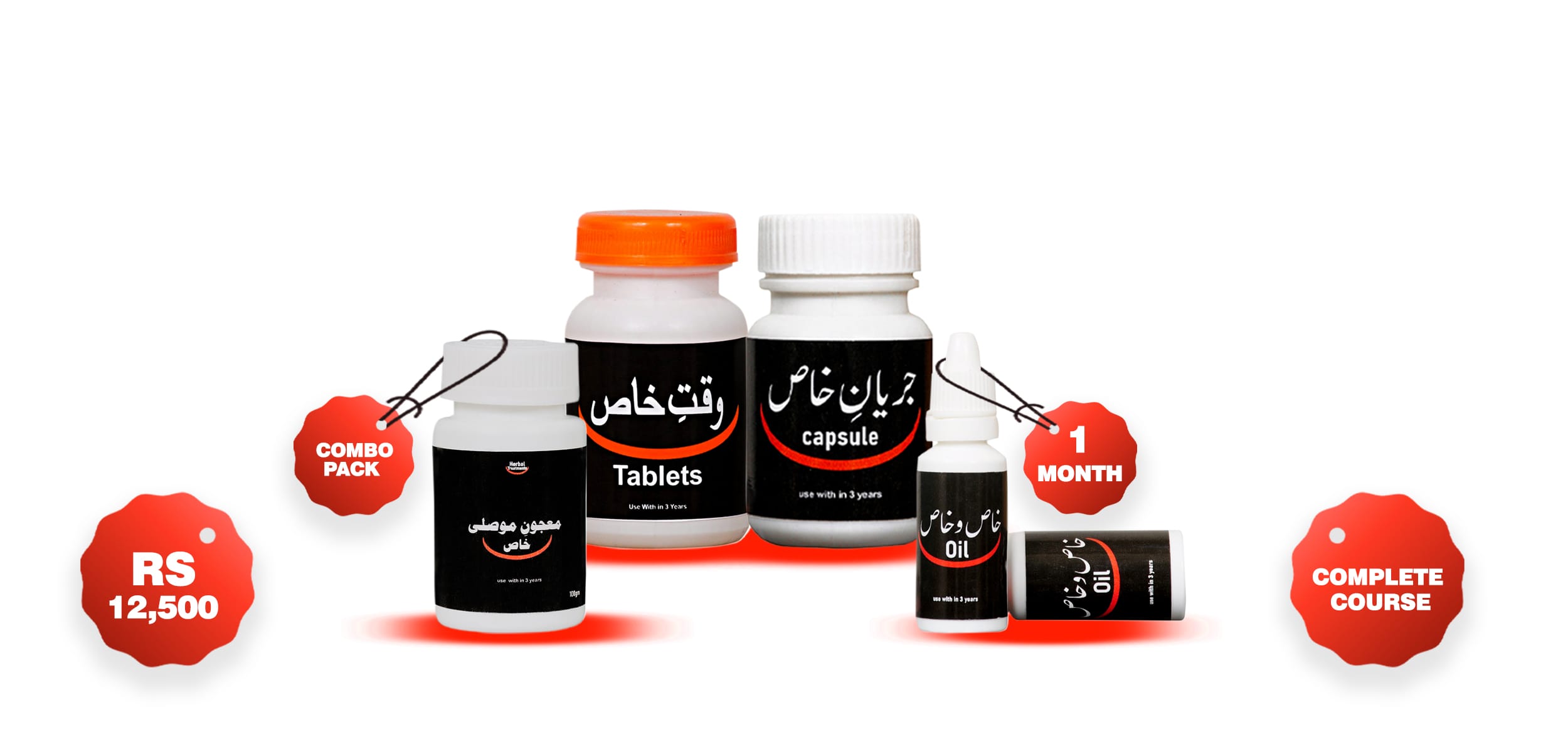 Jeryian-e-Khas, Waqt-e-Khas, Khaas-o-Khaas Oil aur Majoon Mosli Khaas – Mardana kamzori, timing, stamina, quwwat aur firmness ke liye 100% herbal aur azmuda ilaj